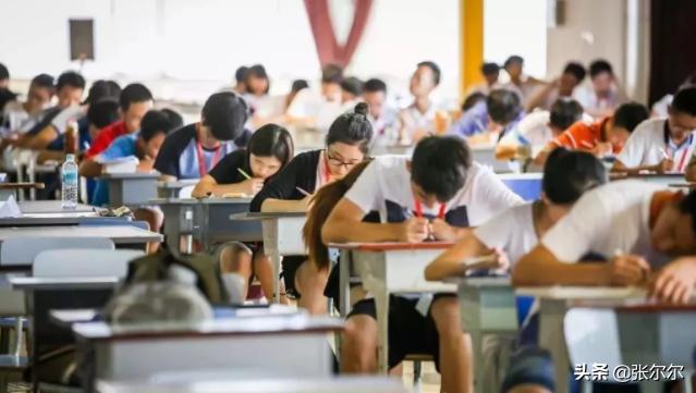 上海民办位育国际高中,上海民办位育国际部