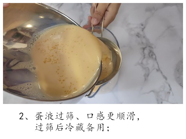 如何自己用手抓饼做蛋挞皮,手抓饼皮做蛋挞用空气炸锅