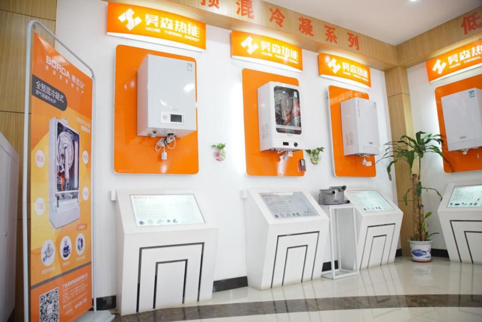 智能家用壁挂炉,家庭燃气壁挂炉首选