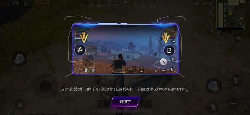 vivoiqoo骁龙855的手机有什么,骁龙855以上的iqoo手机有哪些