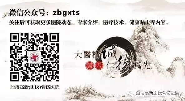 一剂膏药七代传承，成就这家医院市级重点专科……