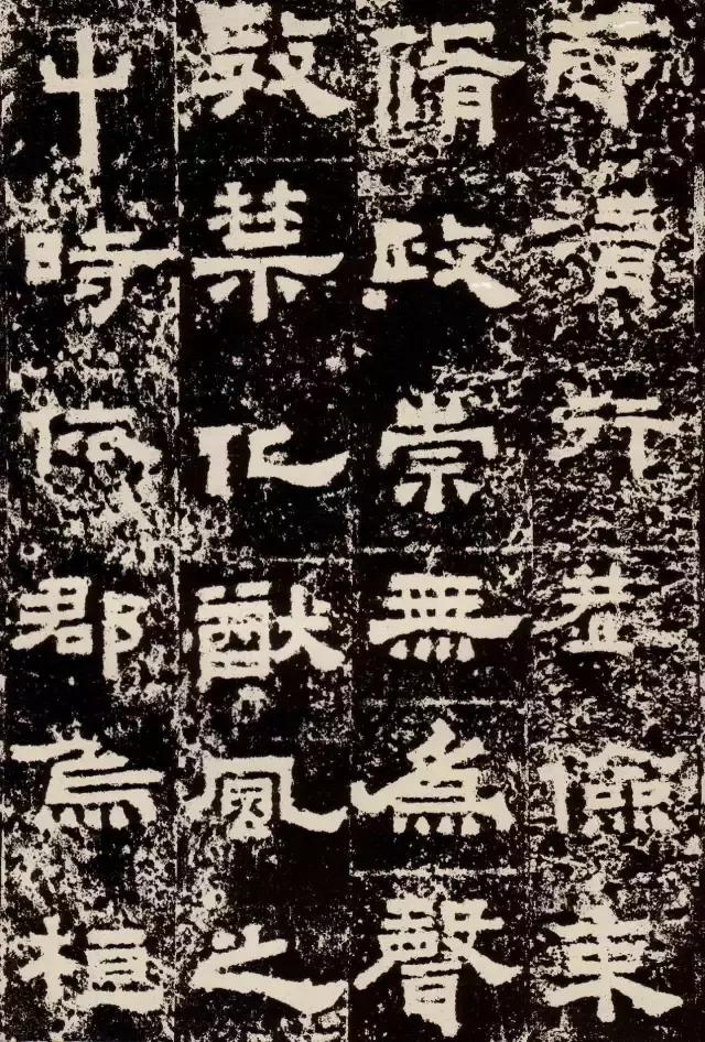 汉隶礼器碑独特的方笔技法,汉隶碑的正确笔法