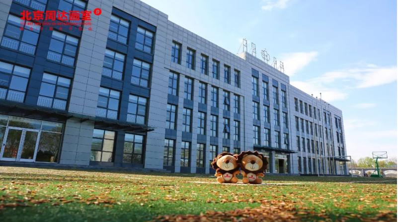 比较好的北京画室排名,北京有哪些靠谱的画室