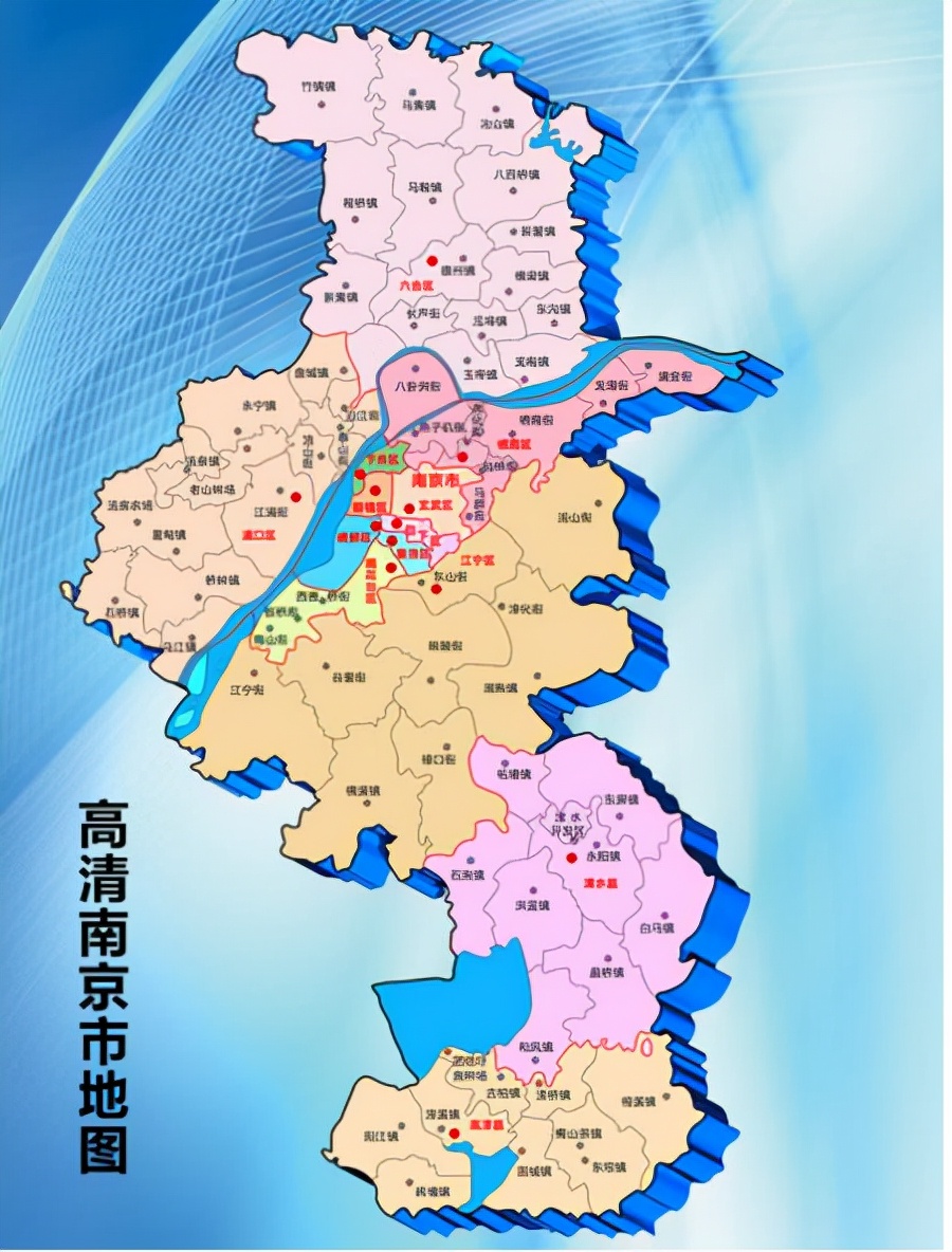 苏大强江苏版图,苏大强在南京的发展