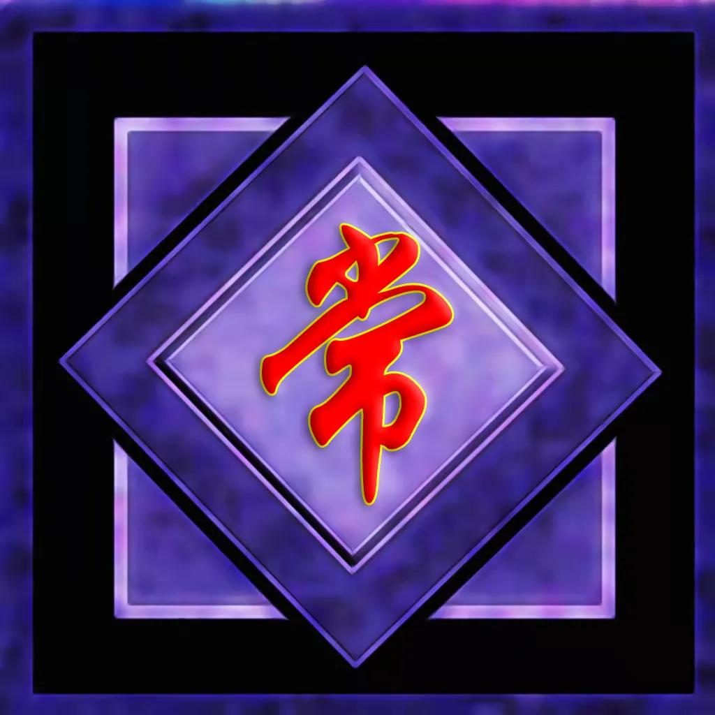 好看有深度的微信头像姓氏为牛,2022微信头像男士专用虎年张姓氏