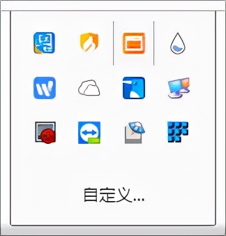 生产力工具win7,电脑系统自带生产力软件