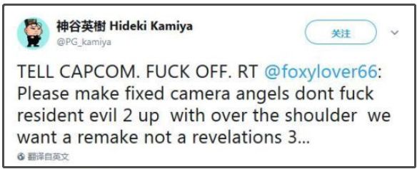 有人愿意花几百块钱，买下被这个光头“喷子”拉黑的资格