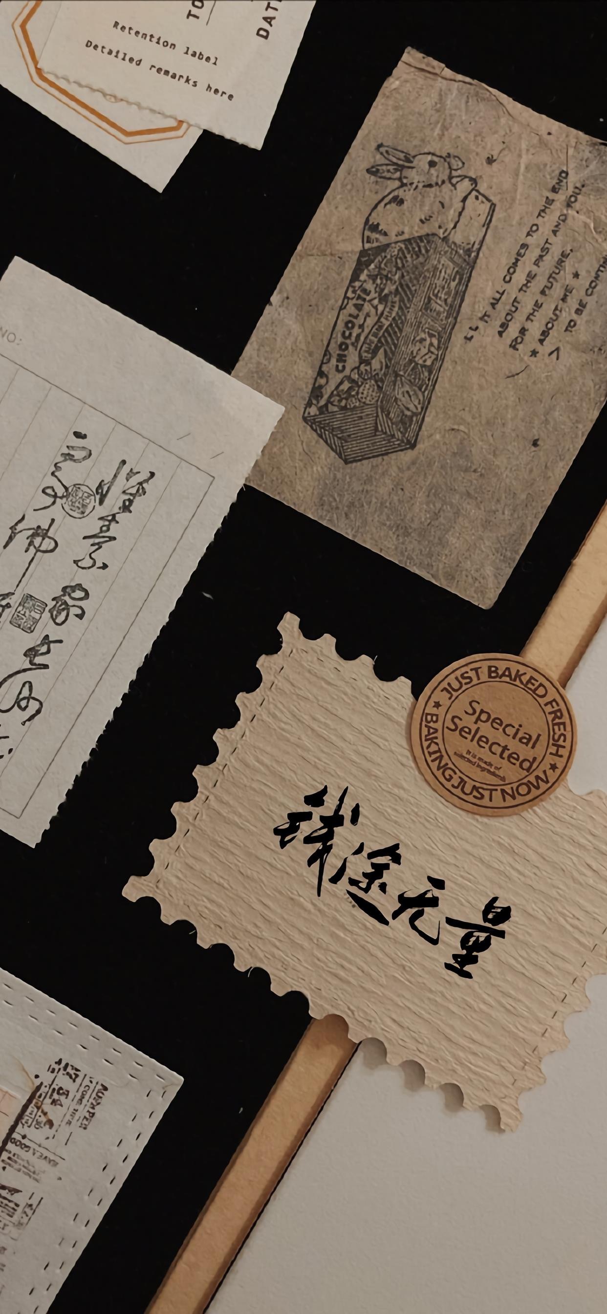 手机壁纸超有个性的文字壁纸,带文字的手机壁纸高清个性图文