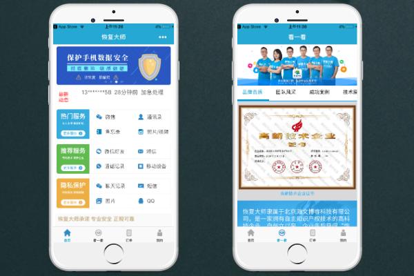 怎么批量删除抖音粉丝群聊天记录,怎么快速删除群里自己的聊天记录