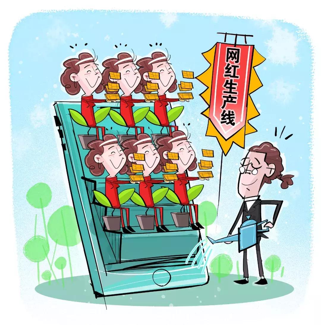 始于颜值，陷于才华，忠于人品！是时候告别快餐式网红了