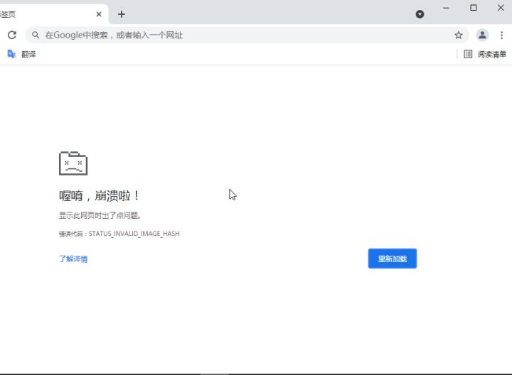 ip-guard客户端连不上服务器,ipguard客户端的卸载方式