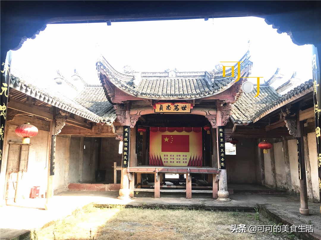 兰溪鱼头哪家好吃,兰溪鱼头