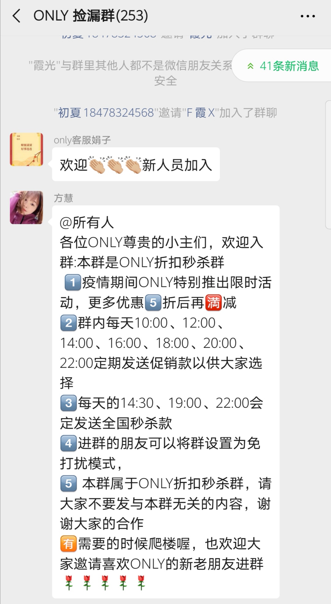 疫情影响下的就业现状与机遇,疫情后经济发展走势预测