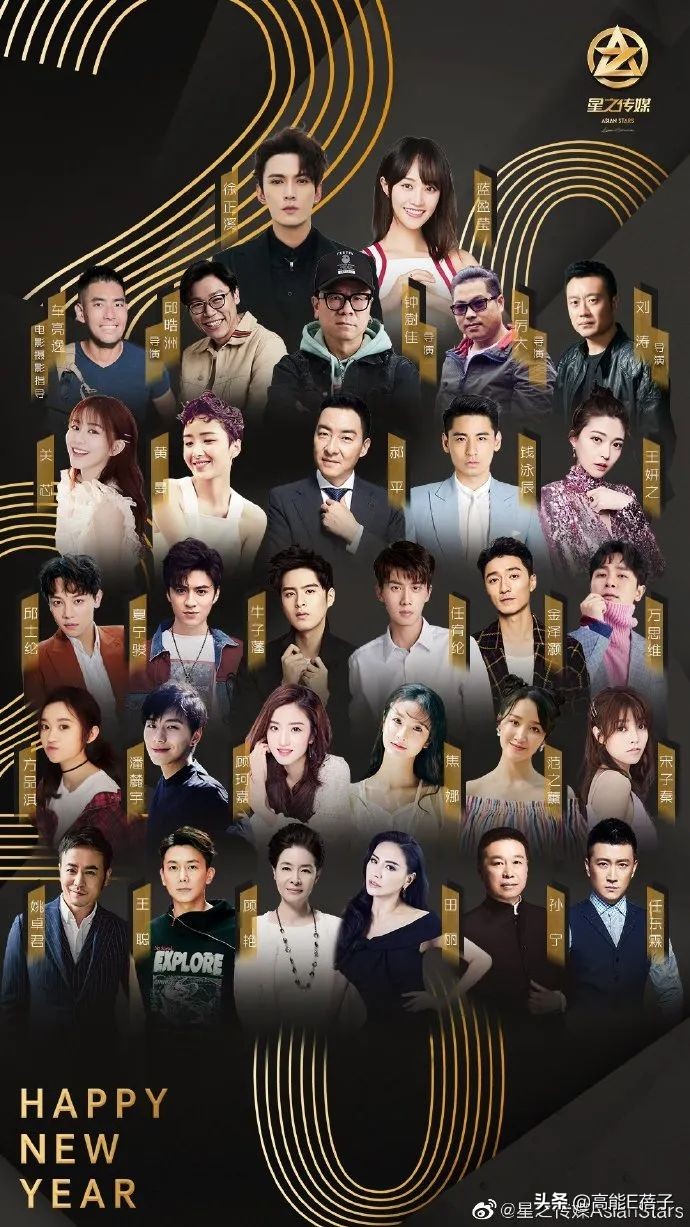 天后·戏精·宫斗（二）：于正贾静雯林心如，“台版杨天真”秘史