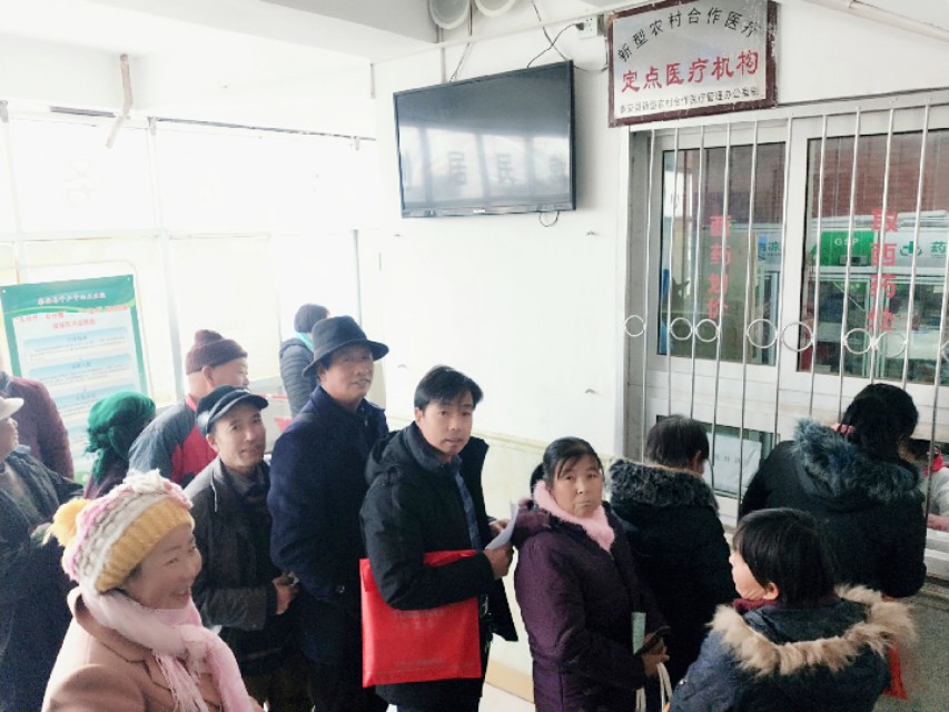 千户镇卫生院在哪里,千户镇干部名单