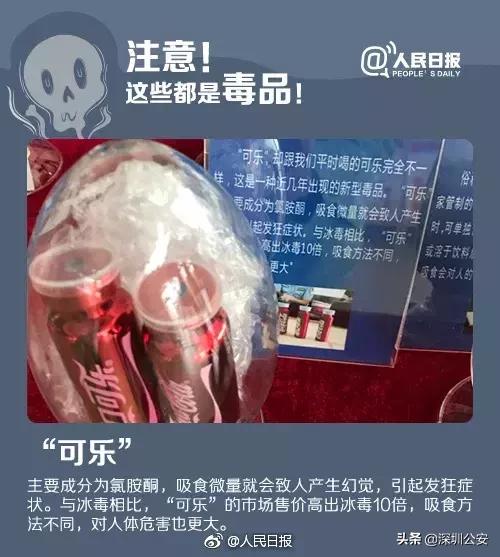 知识点常识大全,知识点大全及注意事项