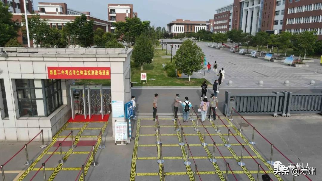 航拍淮南市寿县炎刘中学,航拍寿县一中视频