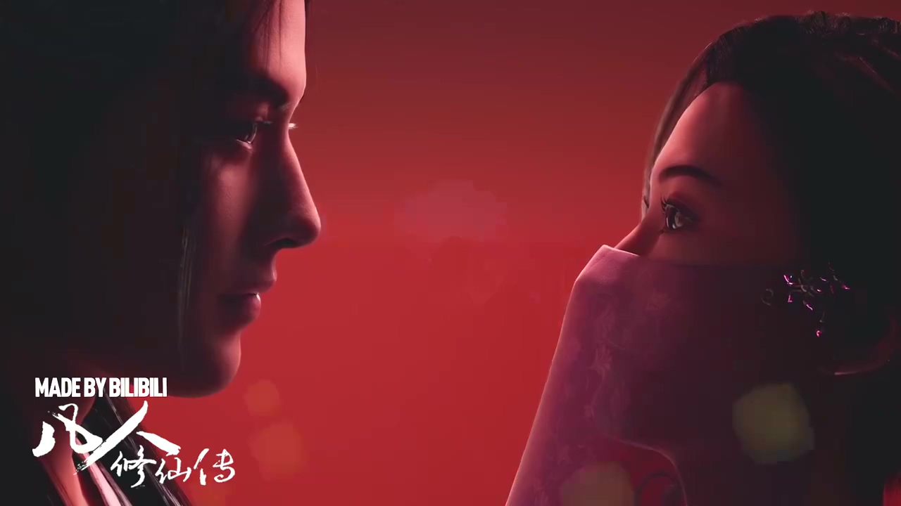 凡人修仙传凡人不凡,凡人修仙传之凡人不凡