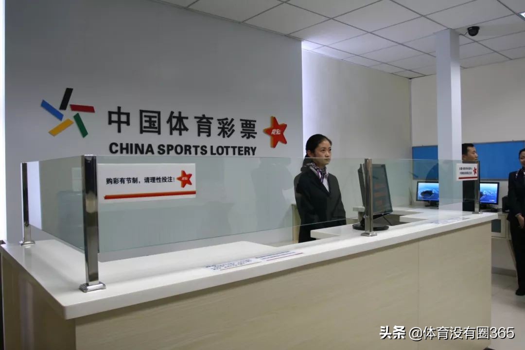 中国体育彩票30周年说的啥,中国体育彩票25年筹集5000亿公益金