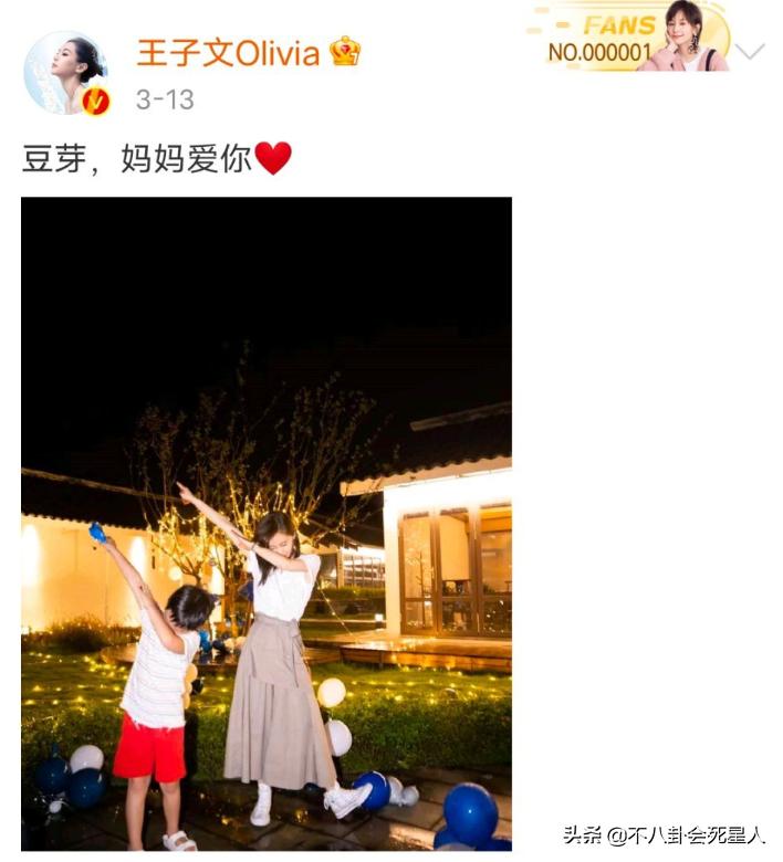 林依晨和赵丽颖,39岁林依晨自曝怀孕艰巨