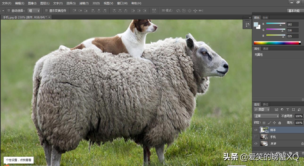 如何简单完整的做一张ps图,ps怎么制作图片详细步骤