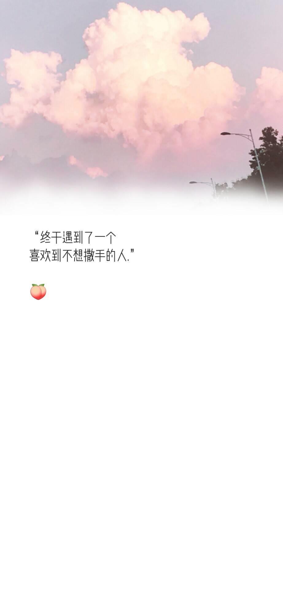 极简壁纸纯色文字,纯色文字壁纸高清图片