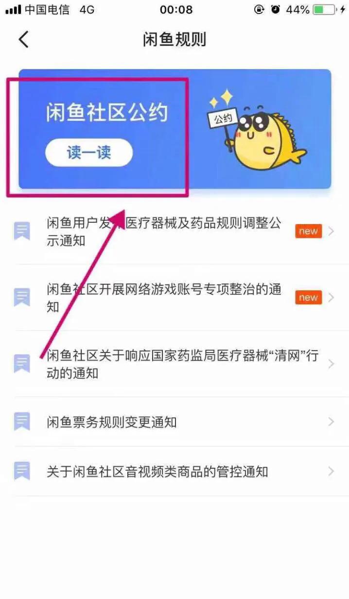 如何快速兼职月入过万,在家兼职月入3000元