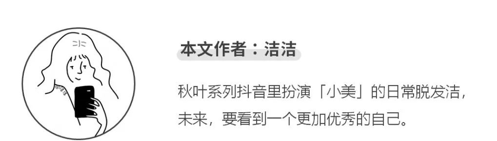 职场最该学的几款软件,目前公认最好的职场交流app