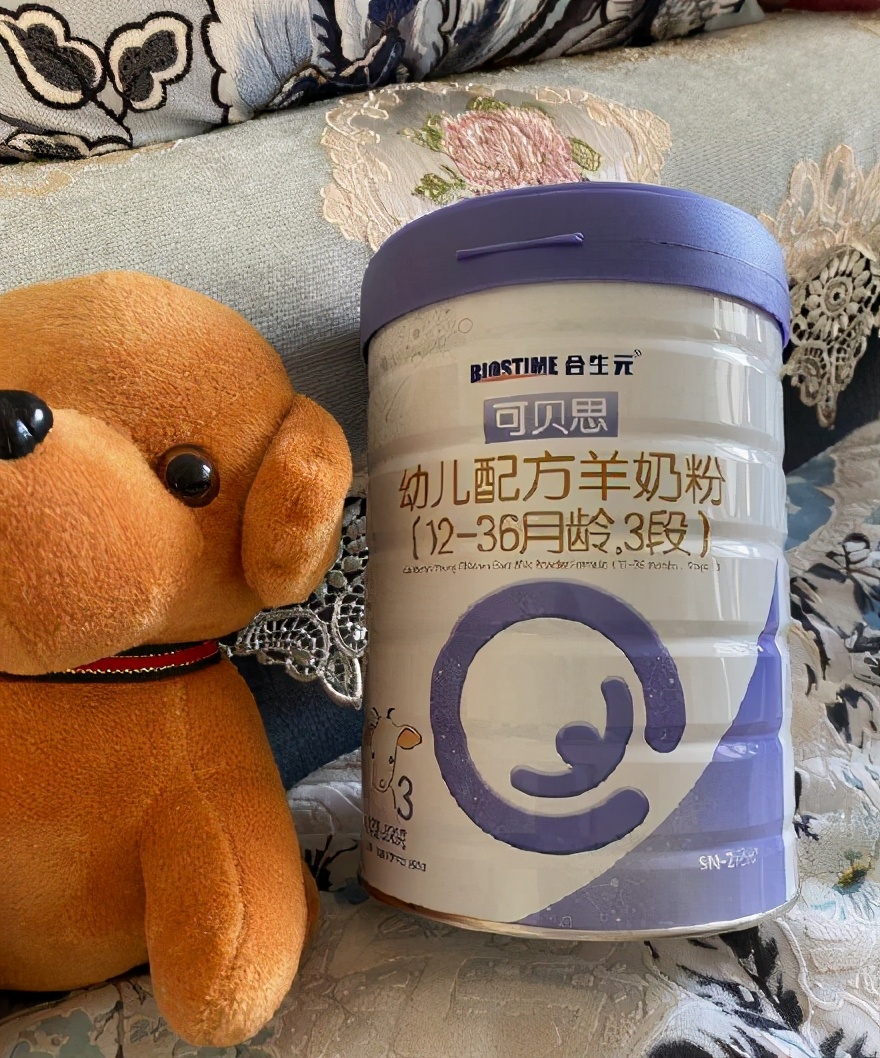 婴儿纯羊奶粉哪种牌子的比较好,婴儿羊奶粉口碑最好的前十名测评