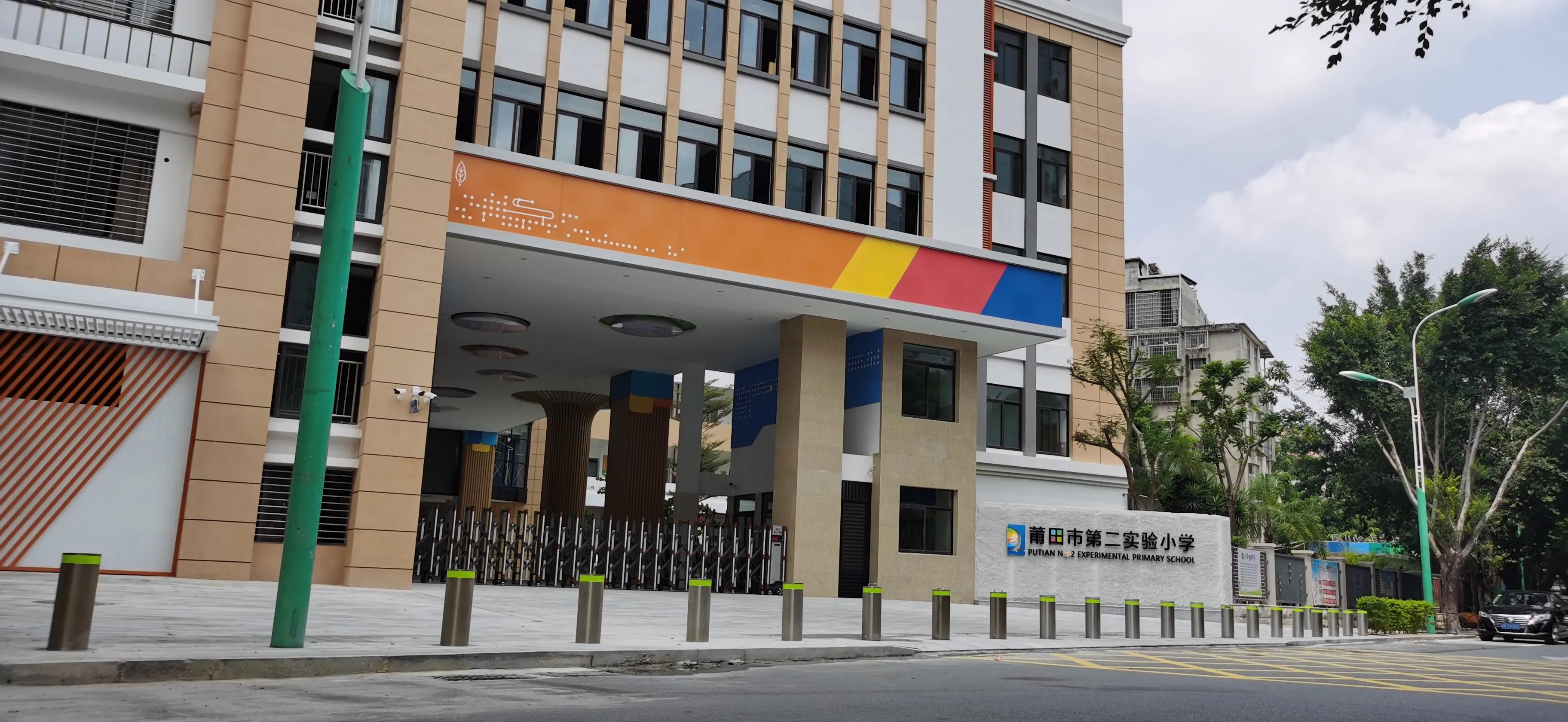 第五届青少年体育大赛,大学生五人制足球赛6月16日