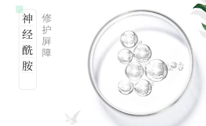 肌肤白皙的女性诱惑度比肤色黝黑的高出15.2%，变白有助于脱单