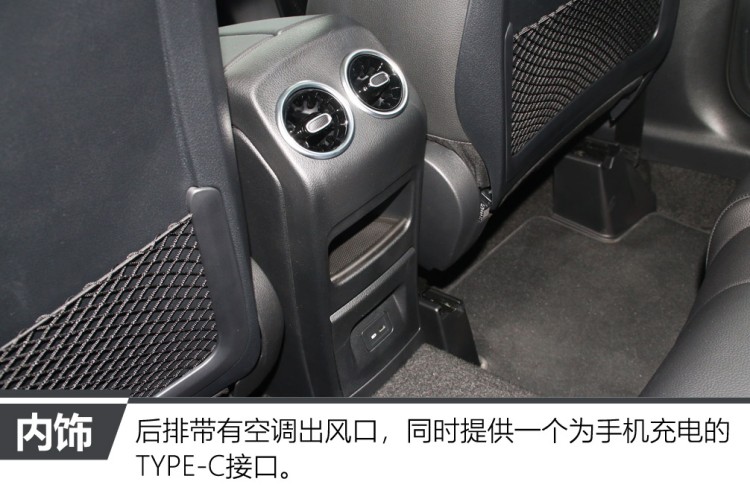 18款奔驰gla200内饰功能介绍,奔驰gla200动感型内饰介绍