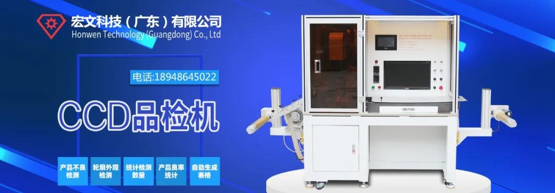 自动模切贴胶工艺,自动模切机模切不干胶操作全过程