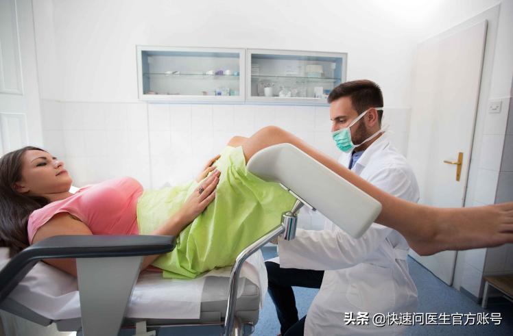 未婚女孩做了17次人流,未婚女有过三次人流史