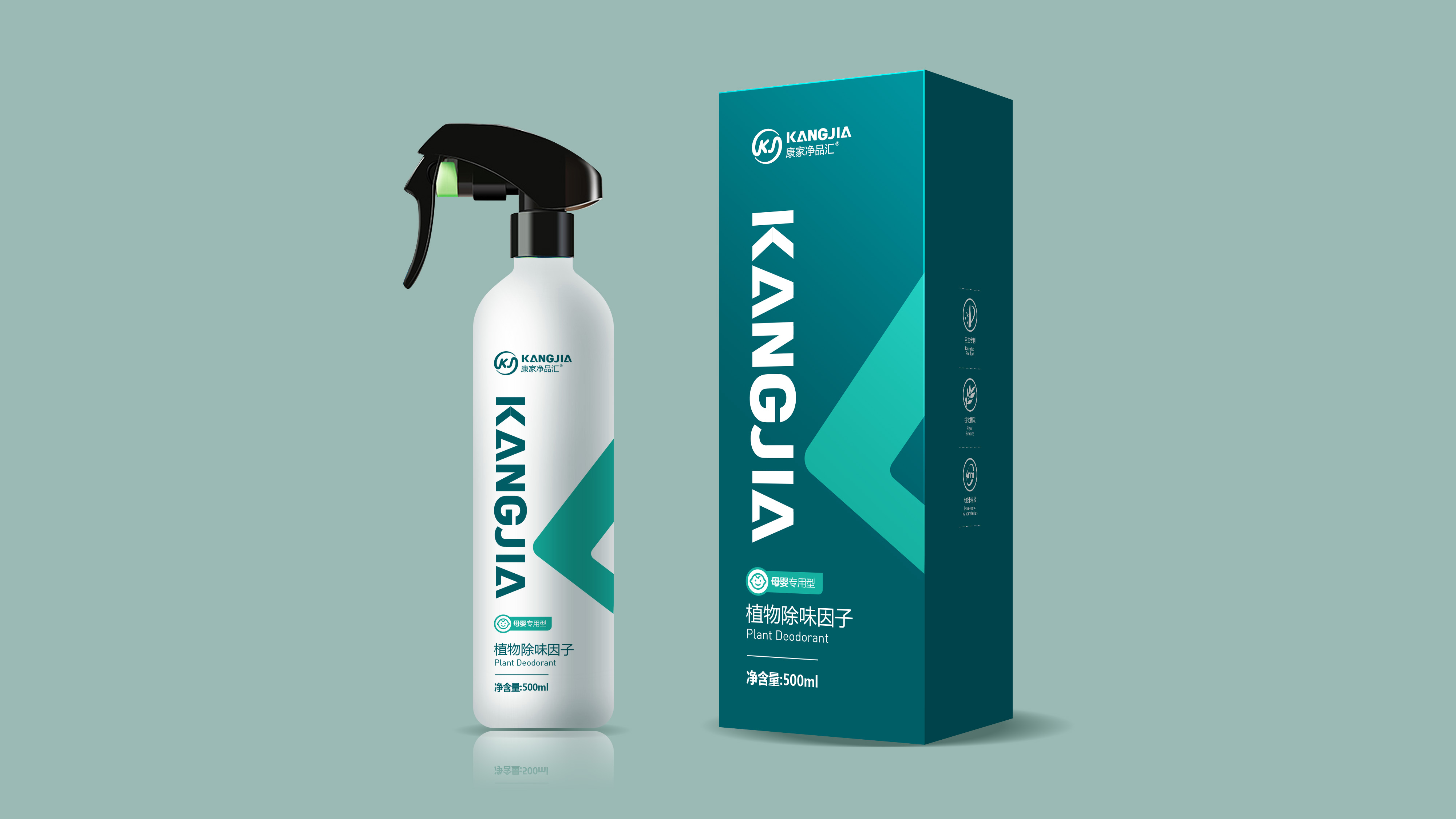 康家净品汇是什么意思,康家净品汇是正规公司吗