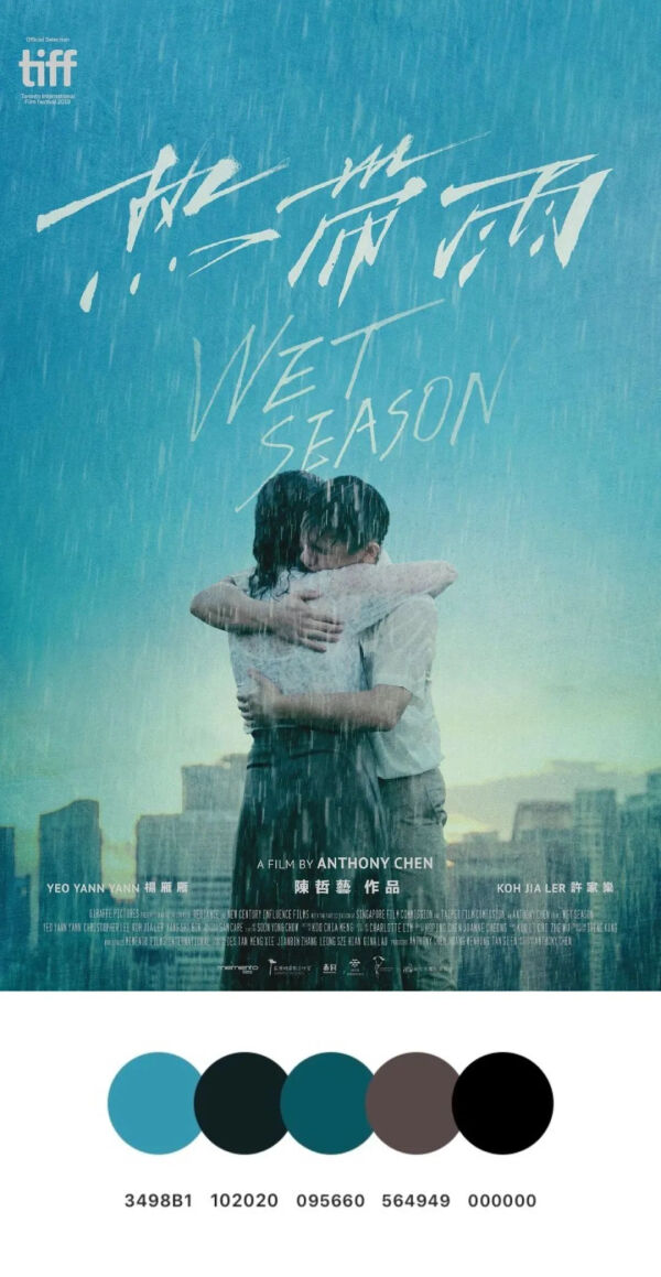 分享一些构图精致的电影海报,100张电影海报手绘