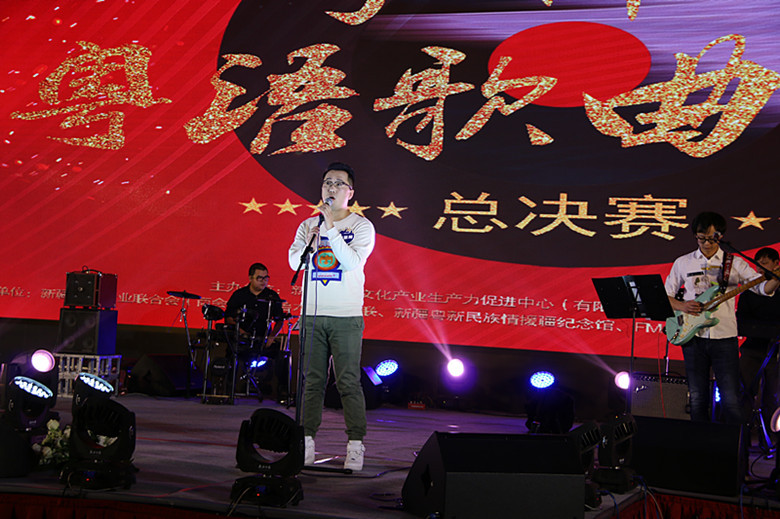 *疆新**飞晟企业举办的第二届粤新情粤语歌曲大赛圆满落幕