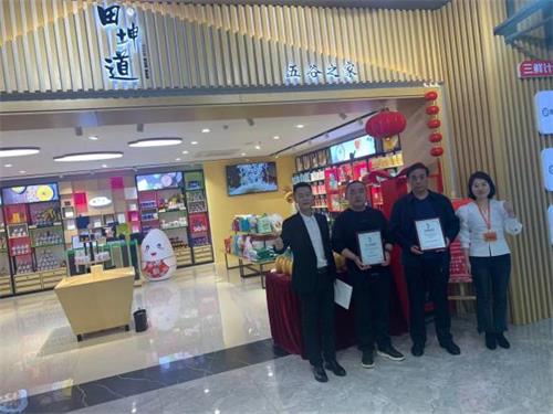 粮油创业,粮油怎么做才能把生意做得更好