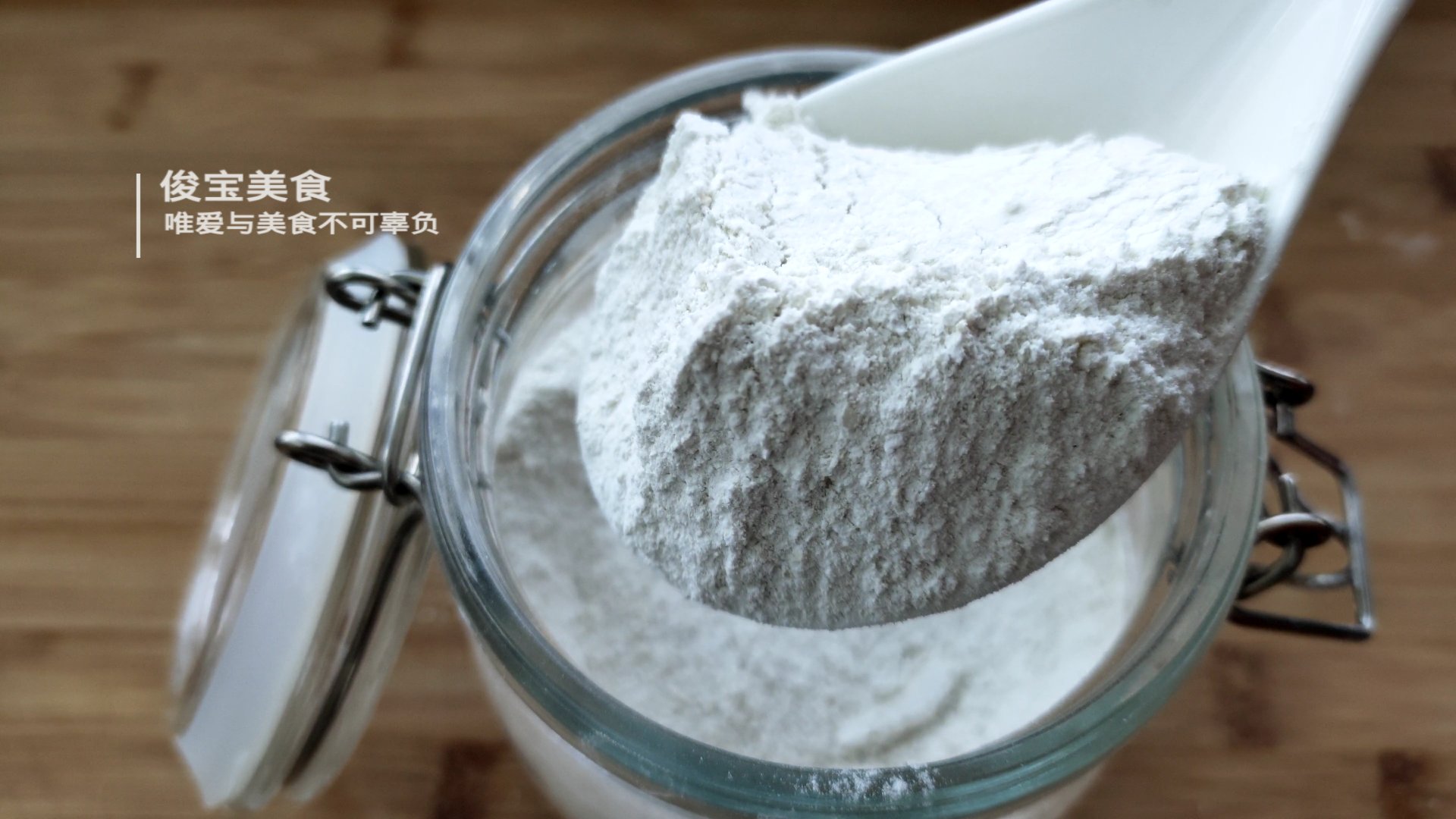 正宗纯红薯粉的做法,正宗红薯粉都有哪些做法