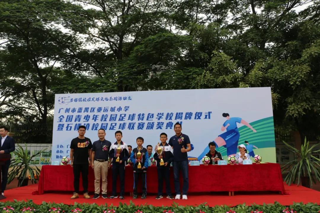 强健体魄砥砺前行,强健体魄笃定前行