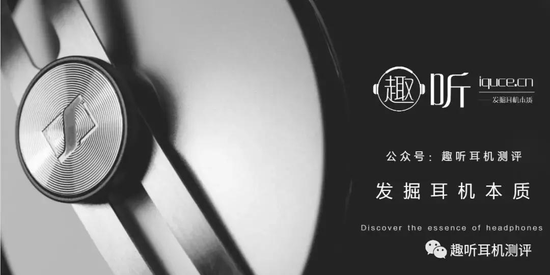 威索尼克vs7gr09,威索尼克gr09金属板