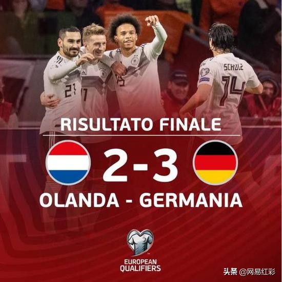 欧预赛第一轮爆冷,欧洲足坛逆转比赛从0-3到4-3