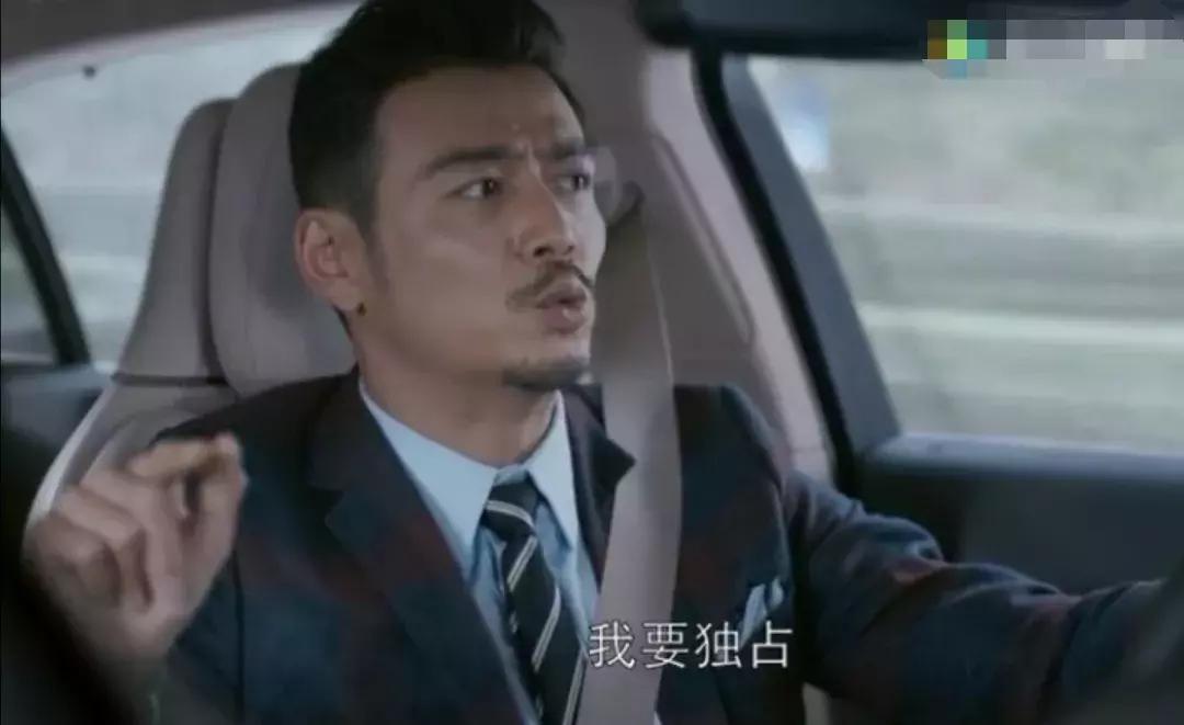 杨烁自曝小包总,杨烁生活中的小包总