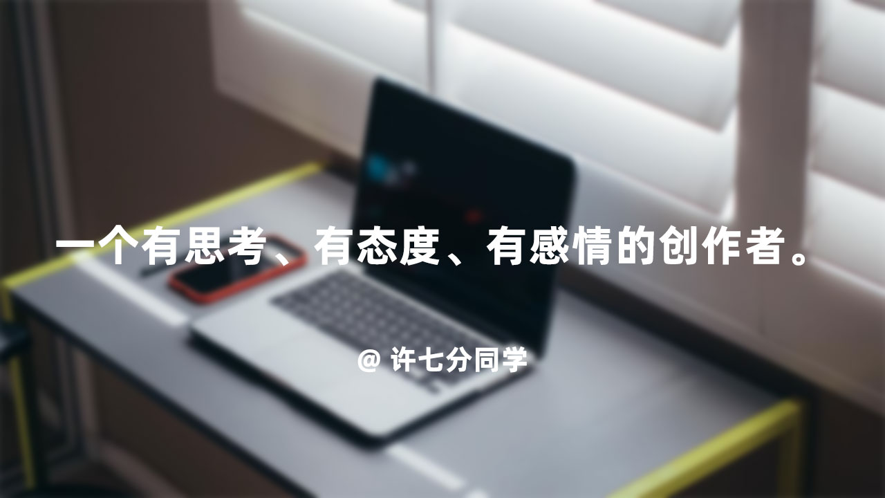 为什么有的微信群没有折叠功能,为什么我的微信没有群折叠功能