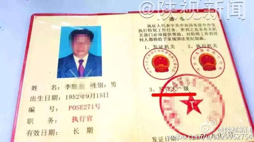 被这个翻译气笑了！但更扯的是它背后的策划……