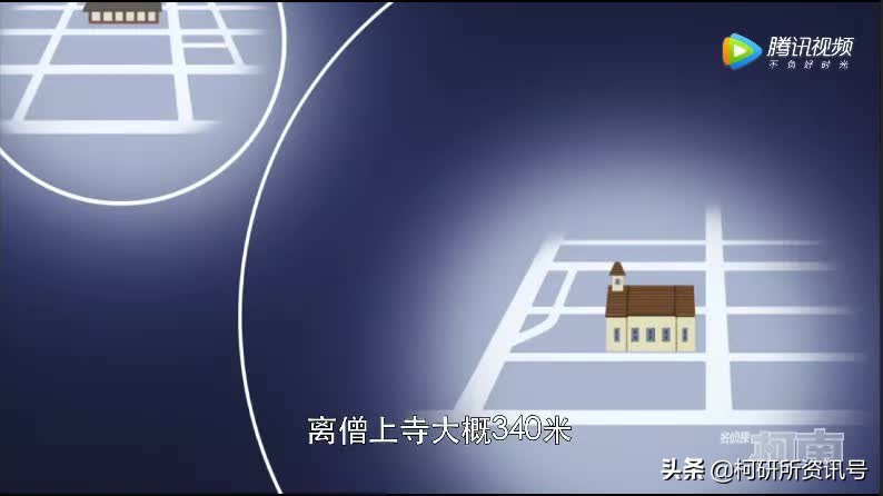 假如小兰知道了柯南的真实身份,小兰发现了柯南的真实身份