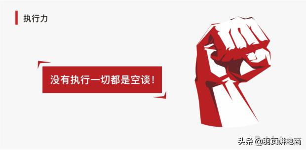 拼多多15天爆款计划,拼多多高客单价如何打造爆款