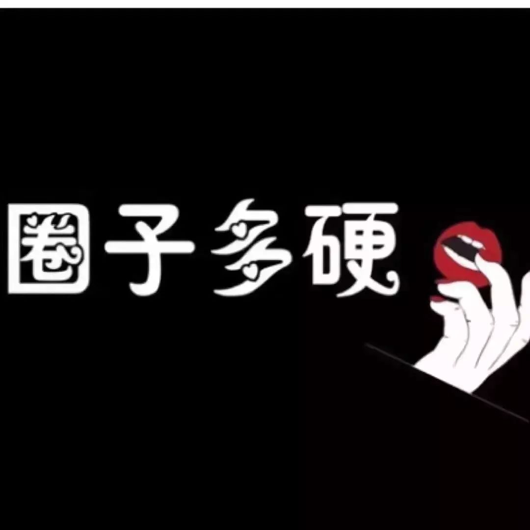 朋友圈九宫格拼图动态壁纸,朋友圈壁纸图简单