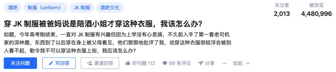 中国女孩被绑架遭遇电击,中国女孩被警察绑架