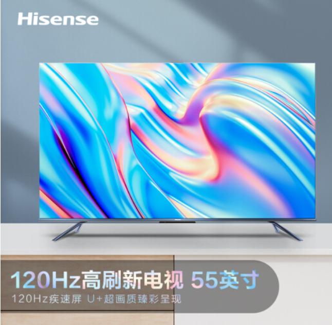 海信平板电视款式推荐,海信75寸平板液晶电视价格